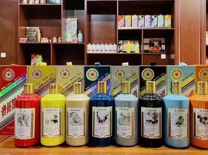 三伏潭镇名酒鉴定部分方法